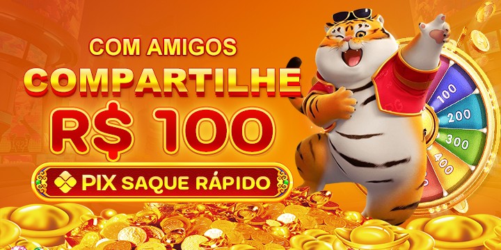 5P Ganhe R$ 100,00 Gratis